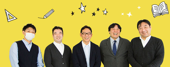 ぐろーえるの理念